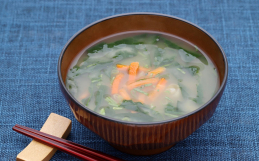 Chickpea Miso Soup